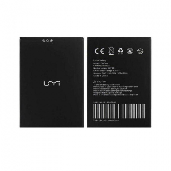 Батарея для Umi London, Pixus Jet, Bravis A506, Kiano Elegance 5.1, S-TELL M621 [Original PRC]